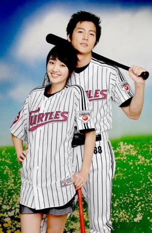 Дорама Любовь как бейсбол онлайн